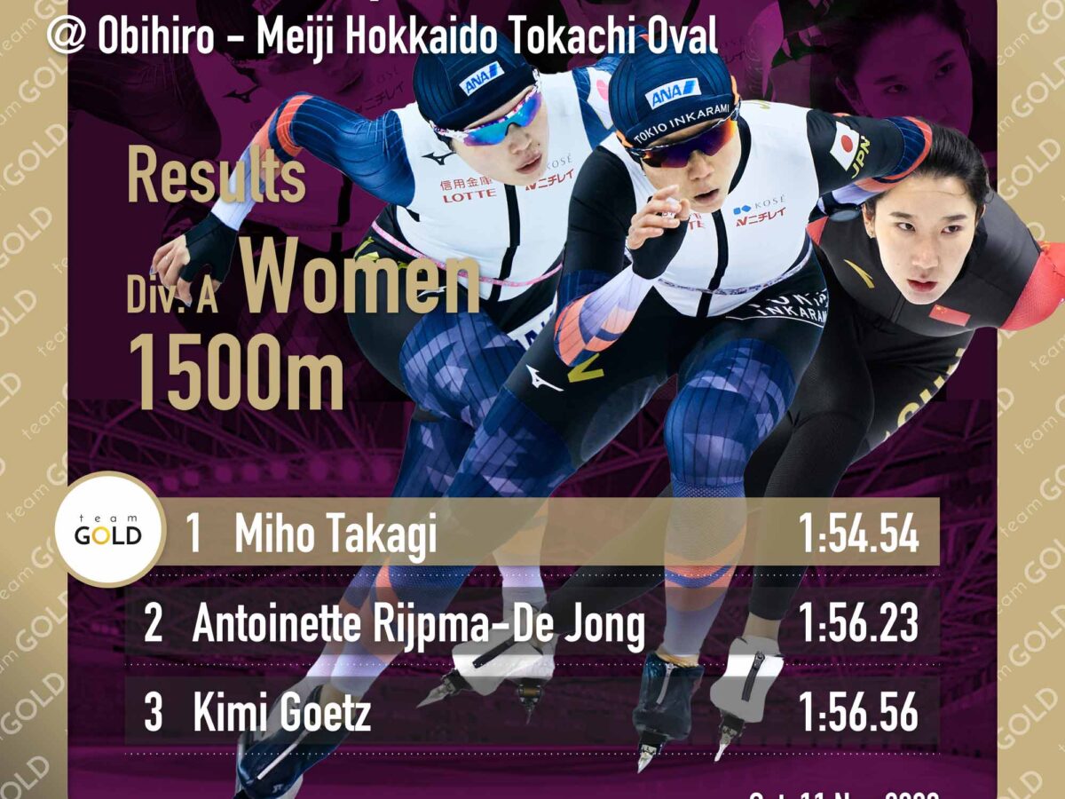 tg_20231111_result02_sq_small-